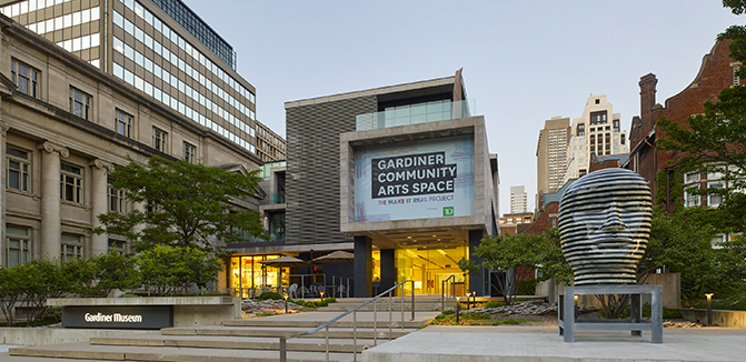 Gardiner Museum - Aga Khan Museum