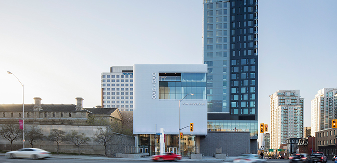 Ottawa Art Gallery - Architecture