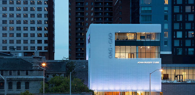 Ottawa Art Gallery - Architecture