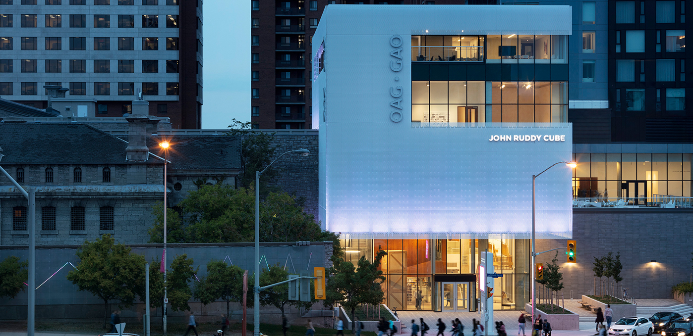 Photograph of the Ottawa Art Gallery (OAG) at dusk