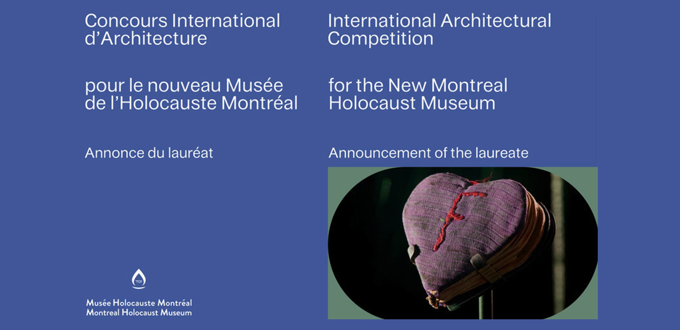 Musée de l'Holocauste Montréal - v2com newswire