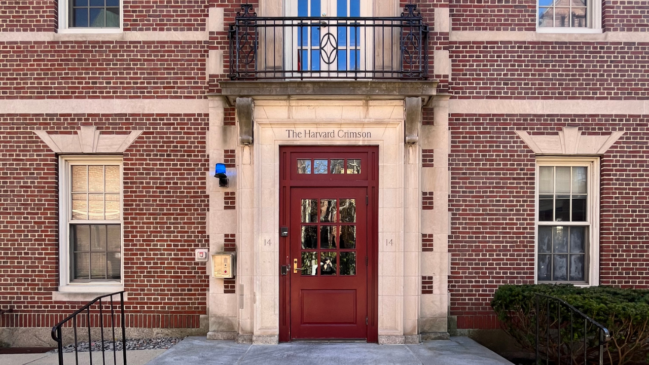 Exterior of The Harvard Crimson newspaper offices